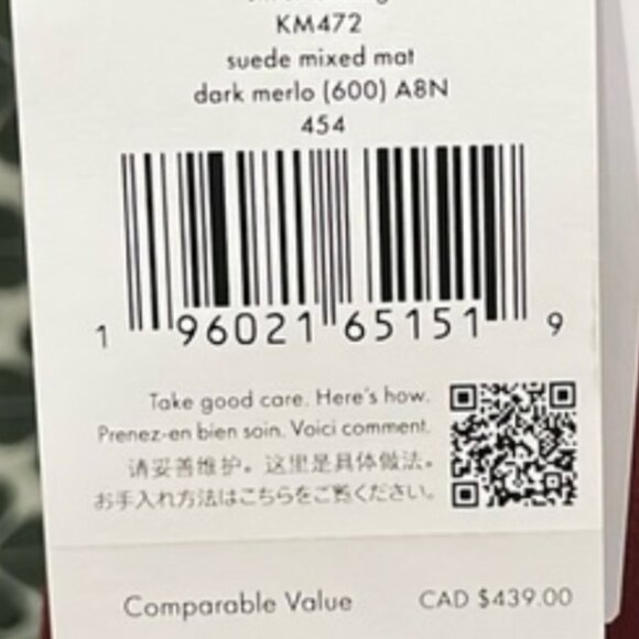 Kate Spade 454 dark merlot small shoulder bag- suede - Picture 3 of 6